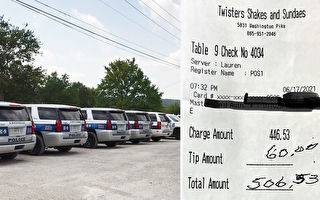 田纳西州顾客表敬意 帮22名警察付餐费