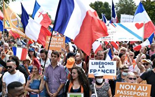 組圖：反對健康通行證 法國民眾連6週抗議