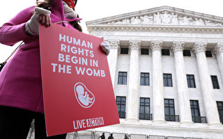 上诉法院维持德州对中期妊娠进行D&E堕胎禁令