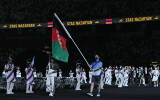 組圖：東京殘奧會開幕 阿富汗國旗依舊飄揚