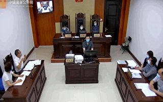 遭天津社保中心停发养老金 法轮功学员起诉