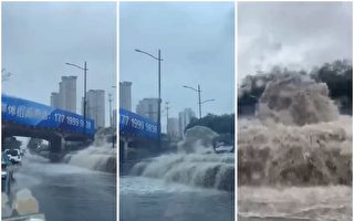 【一线采访】河南多地暴雨 郑州地铁隧道关闭