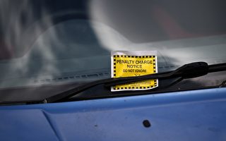 珀斯每日數百司機在CBD違規停車被罰