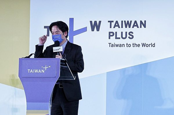 Taiwan+開播 蔡英文期許讓世界看見台灣故事