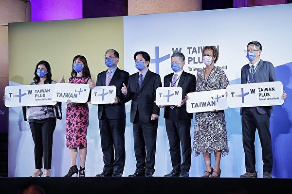 Taiwan+開播 蔡英文期許讓世界看見台灣故事