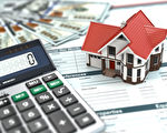 房利美預測美國明年房貸利率將為3.3%