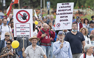 抗議強制打疫苗 加拿大蒙特利爾數千人遊行