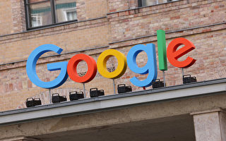 指控谷歌垄断 美国多州提交最新诉讼