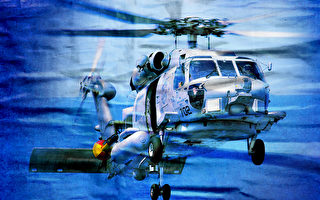 【军事热点】台湾购直升机 改善反潜能力