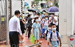 香港中小學新學期維持半天面授