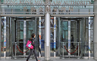 香港七月贷款额减少544亿港元