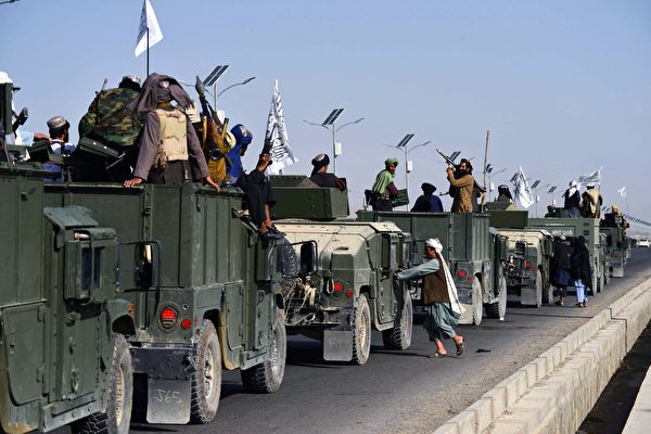 美國防部：美軍逾70億美元裝備被塔利班占有