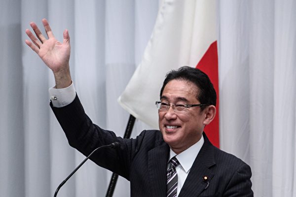 岸田文雄当选自民党总裁 将成日本首相