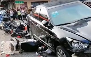 浙江溫嶺一轎車衝進菜市場撞人 逾十人受傷