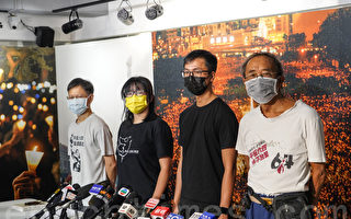 香港支联会拒向国安处提交资料