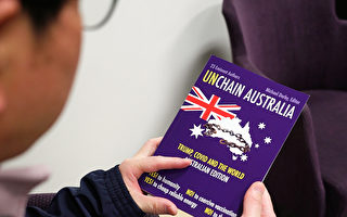 揭中共渗透 西澳发行新书《解开澳洲的枷锁》