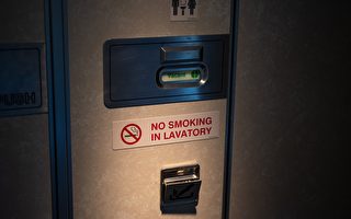 空姐考考你：飞机上禁烟 为何设有烟灰缸？