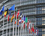 歐洲議會通過緊急決議 反對中共持續活摘器官