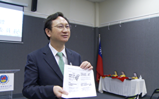 专访侨委会委员长童振源：台湾之成就