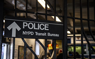 纽约市警局长将华人聋女被推下铁轨案  归咎于保释法