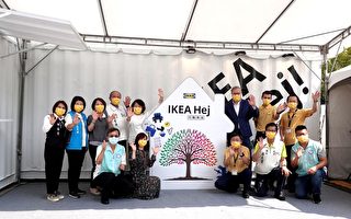 全球首座IKEA Hej行動商店9/8嘉義市正式開幕