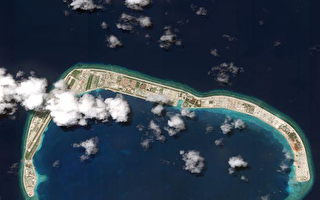 美國驅逐艦駛過南海美濟礁 藐視中共「新規」