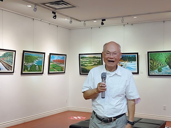 圖：周德旭今年9月舉辦個人畫展，分享其晚年繪畫的心路歷程。（邱晨/大紀元）