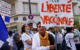 組圖：法國希臘強制打疫苗 民眾再上街抗議