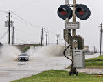 飓风尼古拉斯登陆德州 沿海地区暴雨恐酿灾