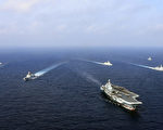 中共遼寧號艦群穿過宮古海峽 日本警戒監視