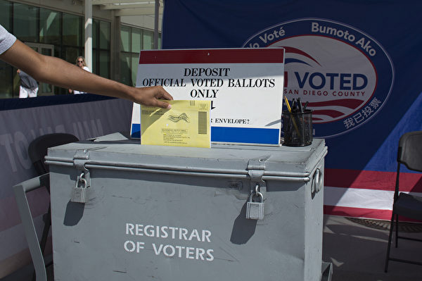 加州罢免州长选举在即 邮寄选票如何计票