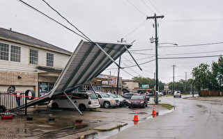 热带风暴尼古拉斯袭德州 州长发布灾难声明