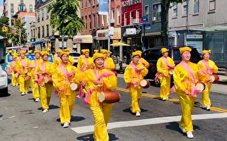 纽约布碌崙拉美游行 腰鼓队增添多元文化