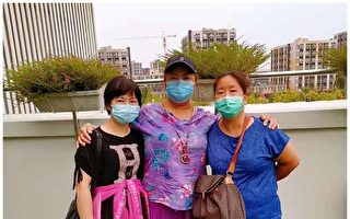 「不准去國家信訪局」 上海訪民進京被攔截