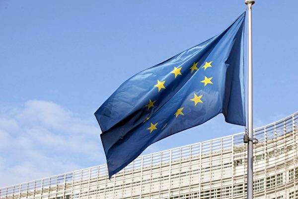 欧盟反假信息机构首发中文报告 对抗中共