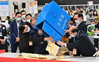 香港新选制下首次选举 选民人数不足5千