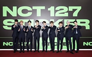 NCT 127心系粉丝出新辑 《Sticker》获周榜冠军