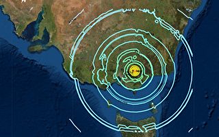 澳墨尔本附近发生5.9级地震 悉尼等地有震感