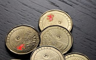 加拿大发行全新1元硬币 还有漂亮彩色版
