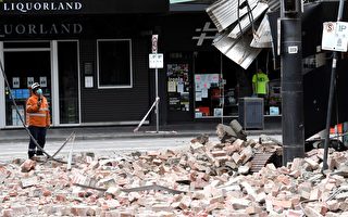 維州史上最強地震引發8次餘震 墨爾本1人輕傷