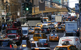 纽约市启动拥堵费听证会 计程车不在征收范围