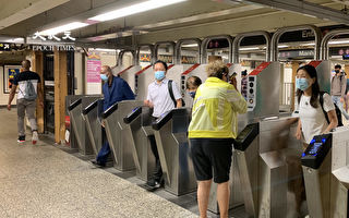MTA新規 乘坐公共交通不戴口罩罰50元