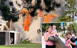 父母离家房子起火 13岁男孩救出4个妹妹