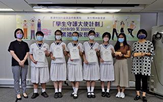 香港教育局吁对学生求助提高警觉