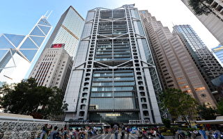 香港大型銀行相繼增加按揭優惠 現金回贈創逾16年新高