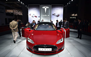 特斯拉Model S满10岁 2012年产首辆车今何在