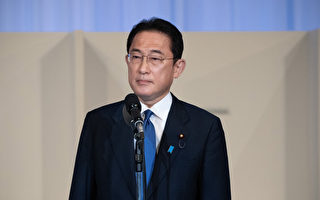 當選自民黨總裁 岸田文雄將成日首相