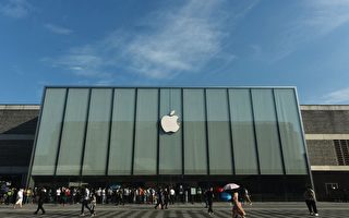 受限電衝擊 蘋果特斯拉的中國供應商停工