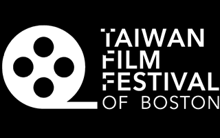 2021波士頓台灣影展 10月首週揭幕