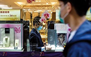 香港珠宝业八月零售额年增28%